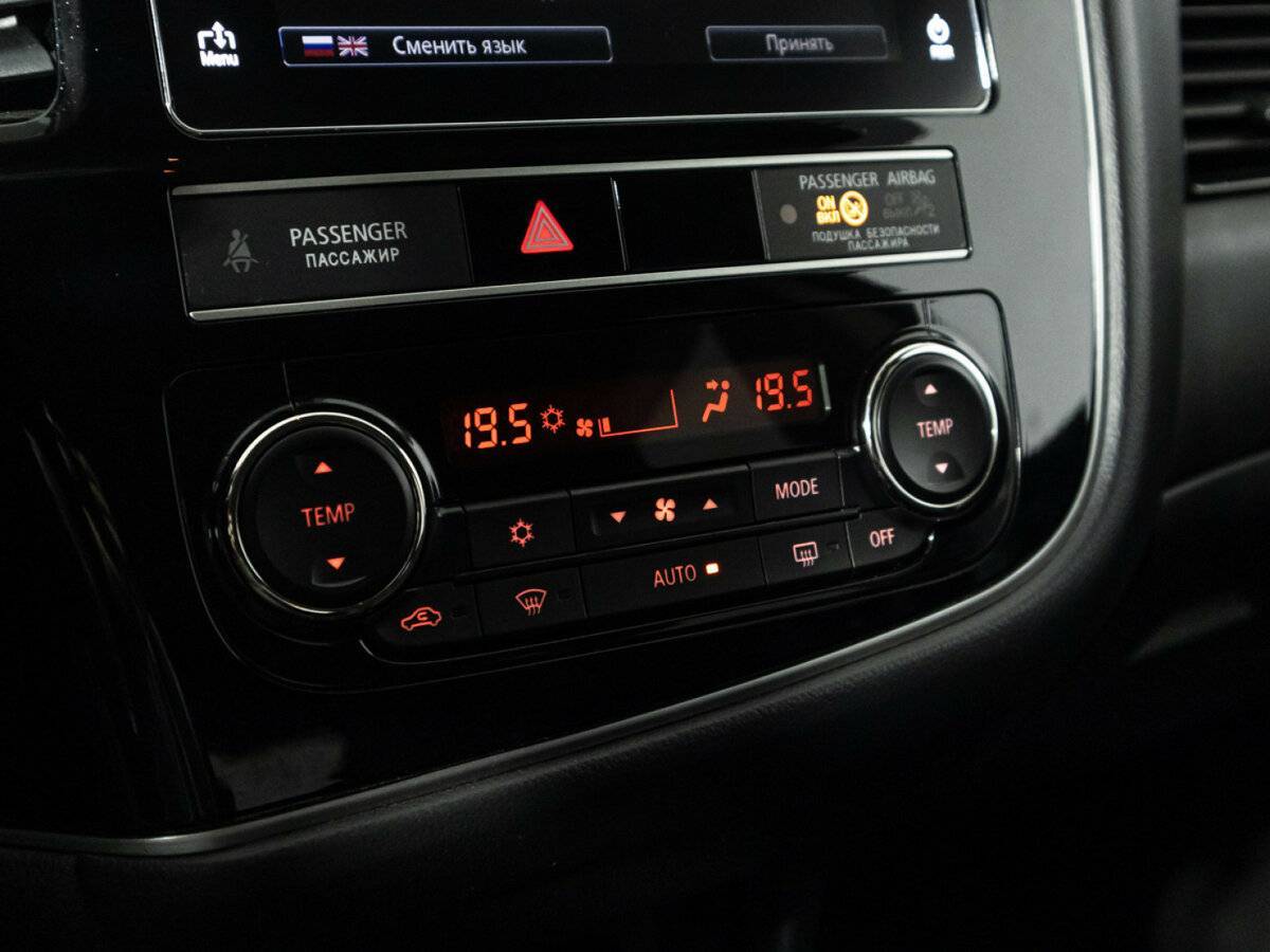 Митсубиши Оутлэндер б/у, 2018, Вариатор. Фото: #16