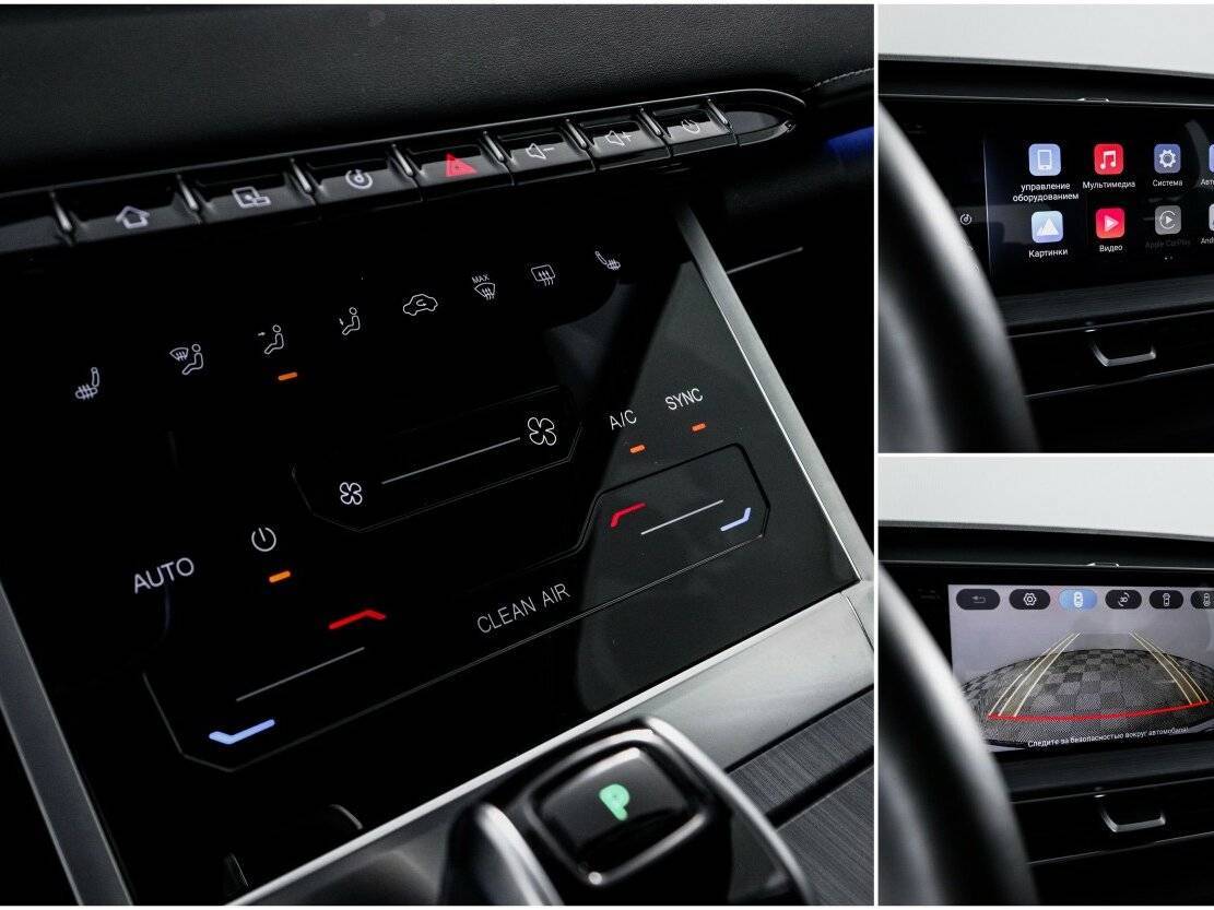 Чери Тигго 7 Про Макс б/у, 2023, Вариатор. Фото: #21