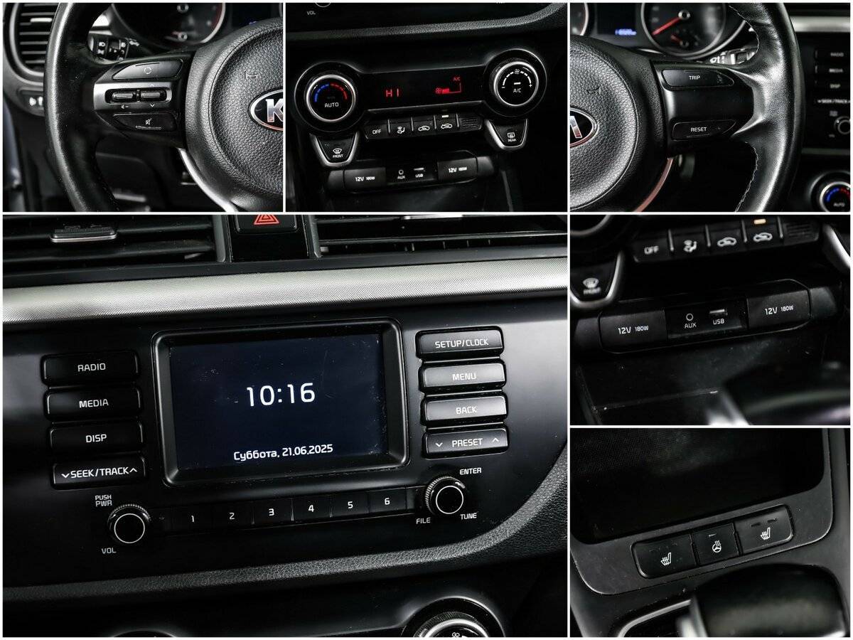 Киа Рио б/у, 2019, Автоматическая. Фото: #13