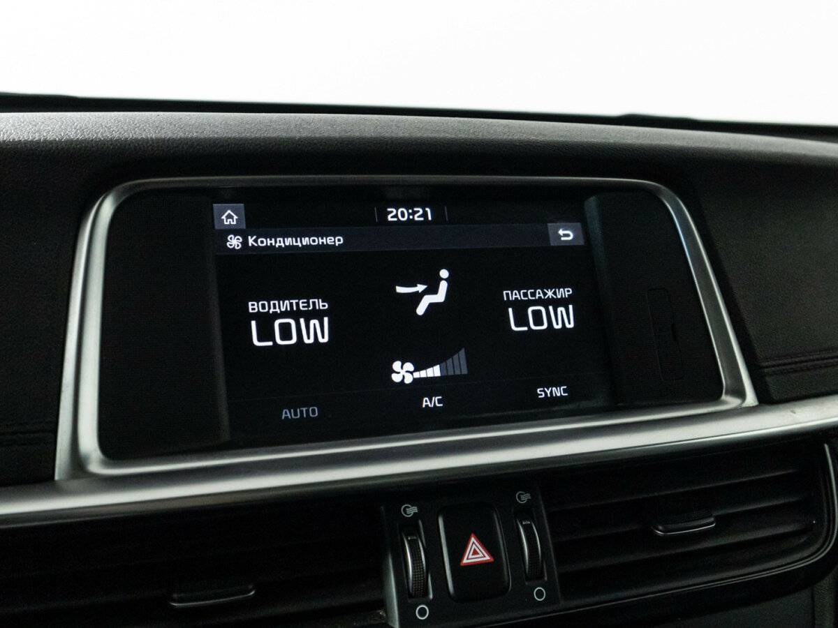 Киа Оптима б/у, 2019, Автоматическая. Фото: #18