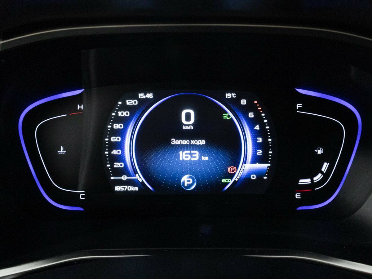 Белджи Икс50 б/у, 2024, Роботизированная. Фото: #10