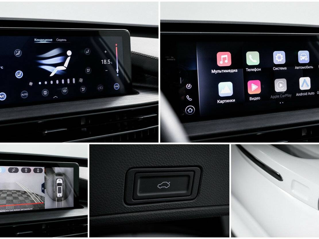 Чери Тигго 7 Про Макс б/у, 2023, Вариатор. Фото: #17