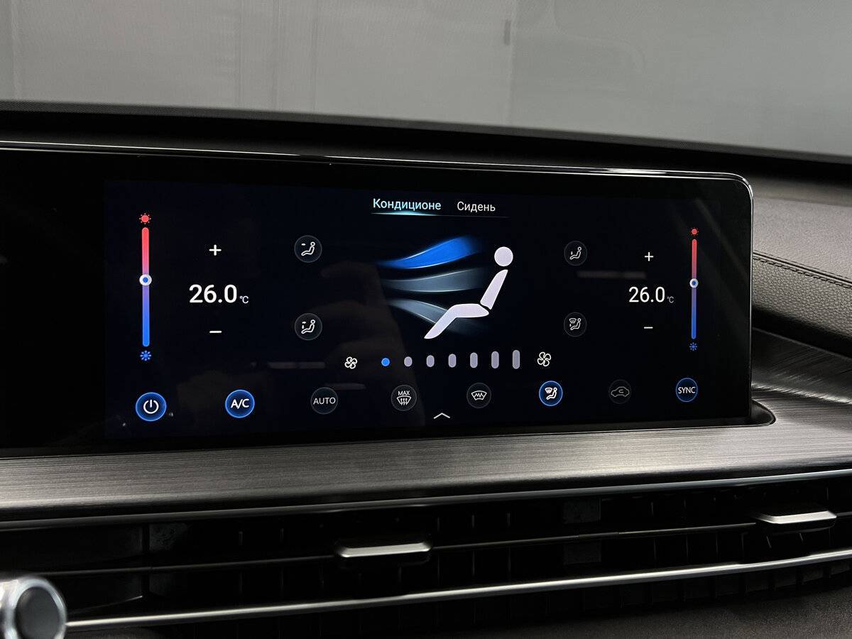 Чери Тигго 7 Про Макс б/у, 2023, Вариатор. Фото: #16