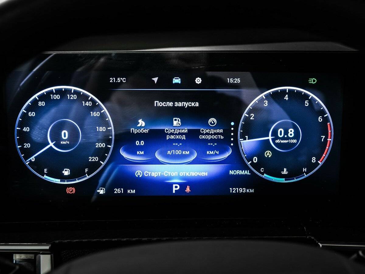 Чери Тигго 7 Про Макс б/у, 2024, Роботизированная. Фото: #9