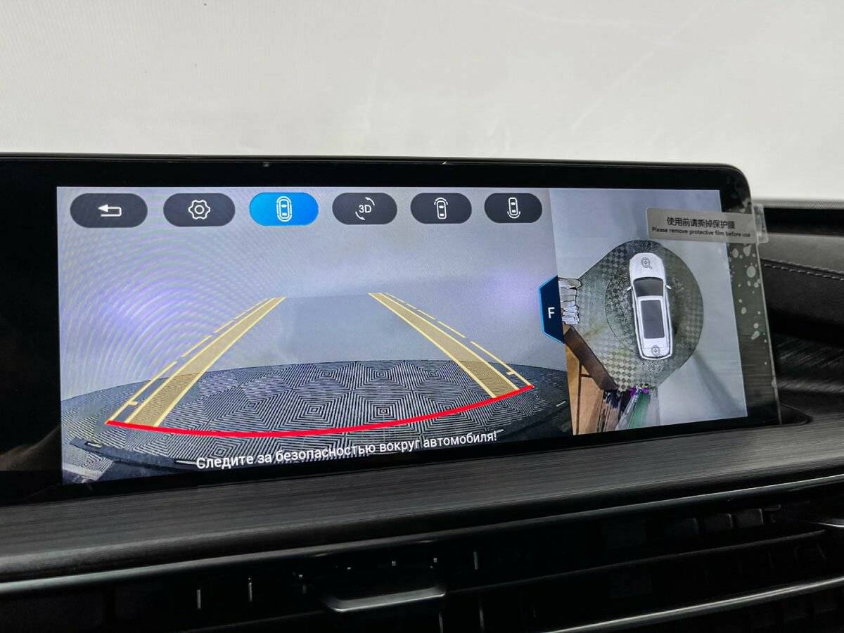 Чери Тигго 7 Про Макс б/у, 2023, Роботизированная. Фото: #14