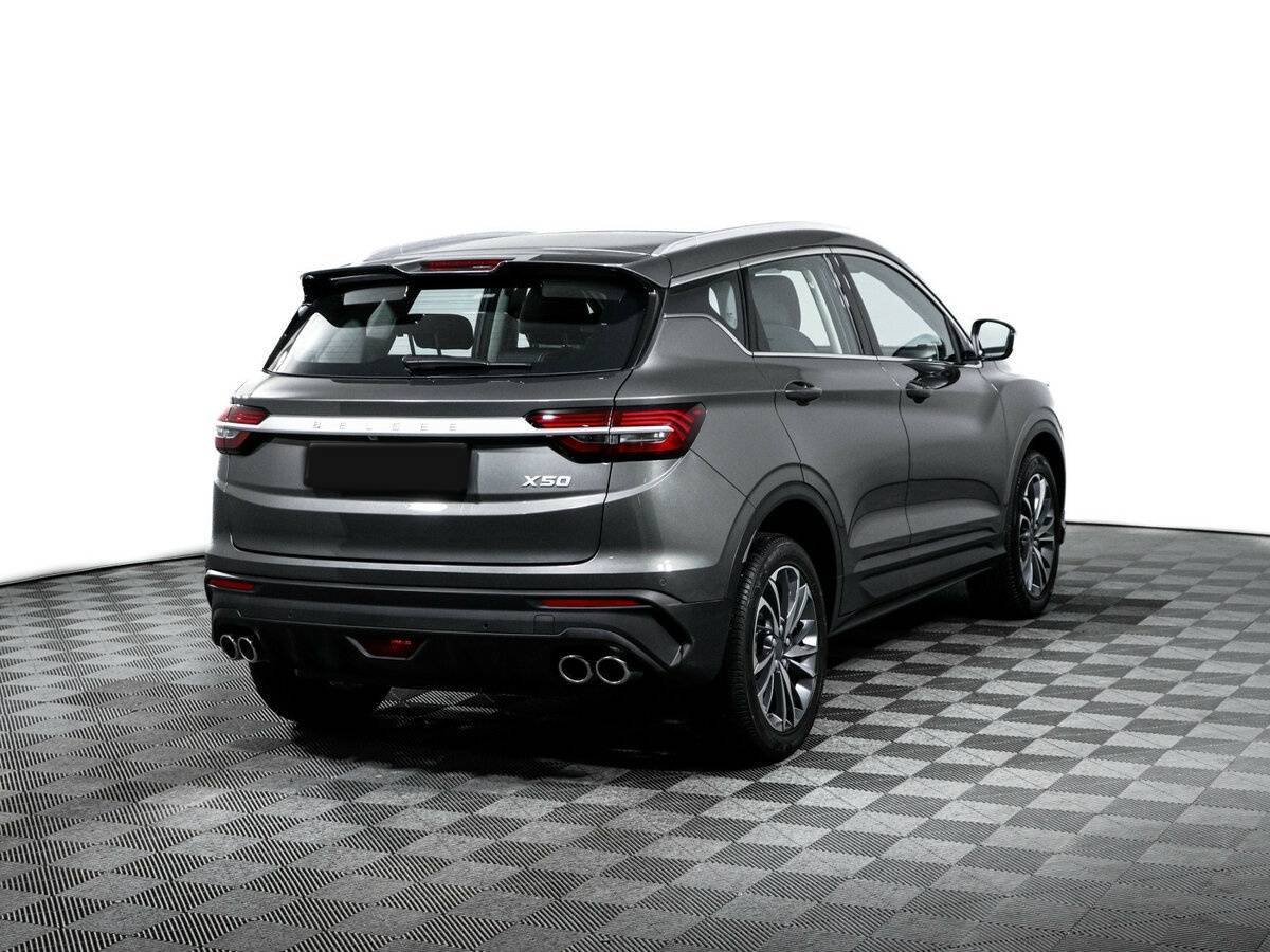 Белджи Икс50 б/у, 2024, Роботизированная. Фото: #4