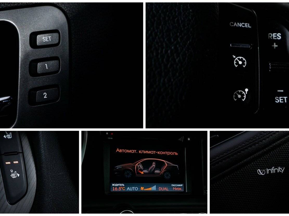 Киа Оптима б/у, 2012, Автоматическая. Фото: #14