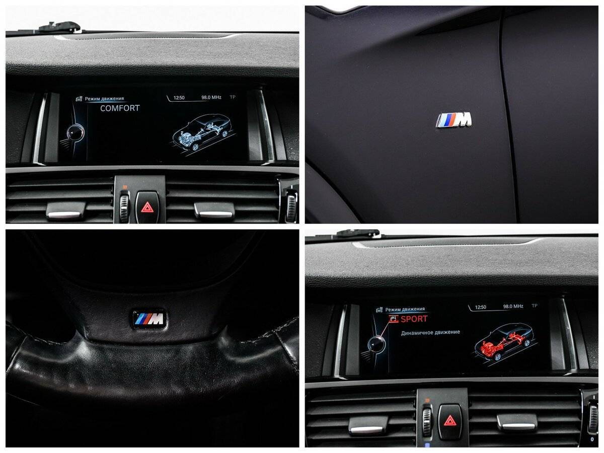 БМВ Икс4 б/у, 2015, Автоматическая. Фото: #16