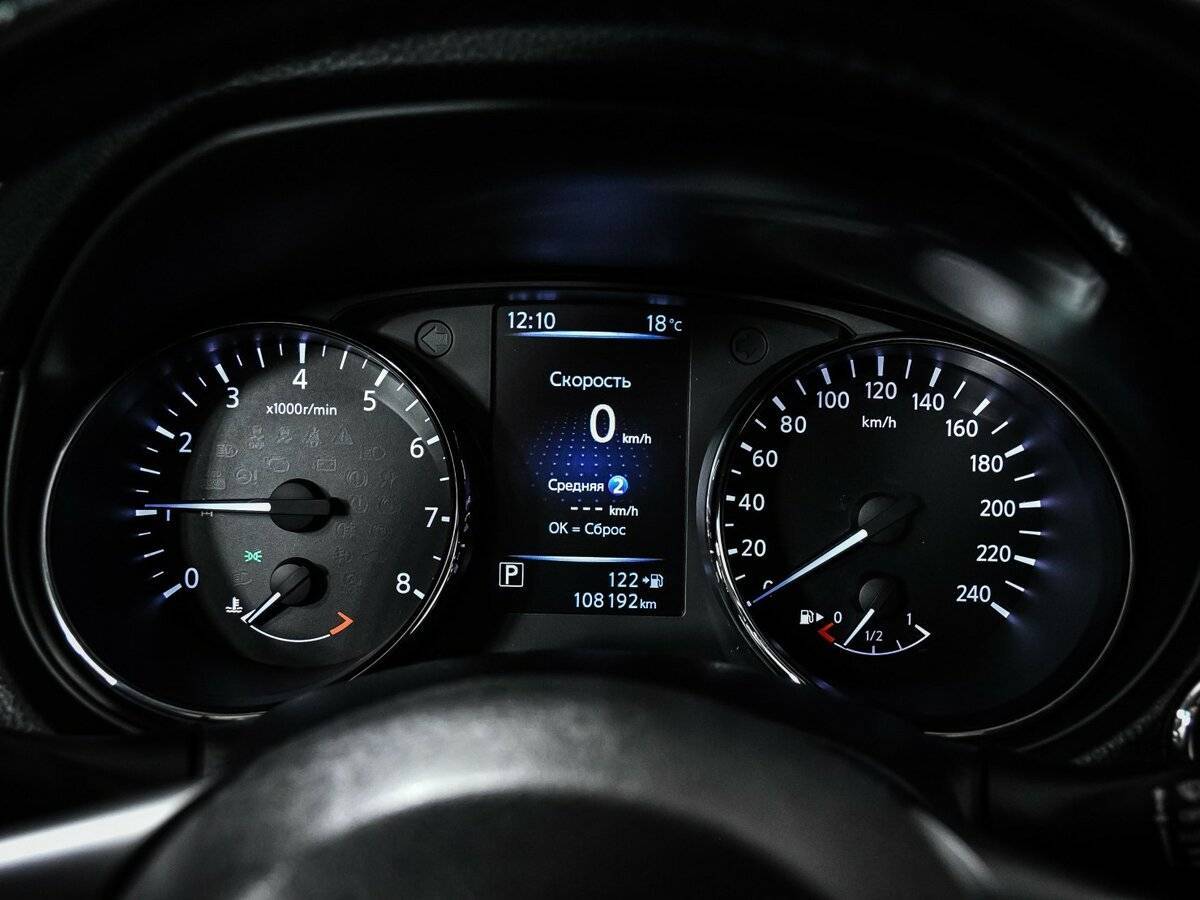 Ниссан Икс-Трейл б/у, 2019, Вариатор. Фото: #9