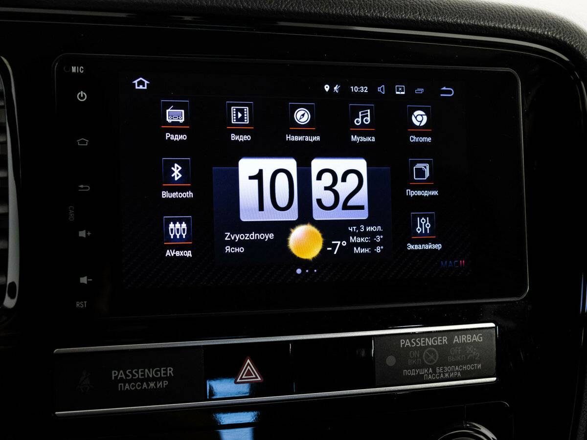 Митсубиши Оутлэндер б/у, 2019, Вариатор. Фото: #12