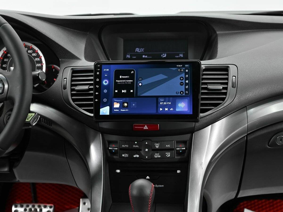 Хонда Аккорд б/у, 2012, Автоматическая. Фото: #8