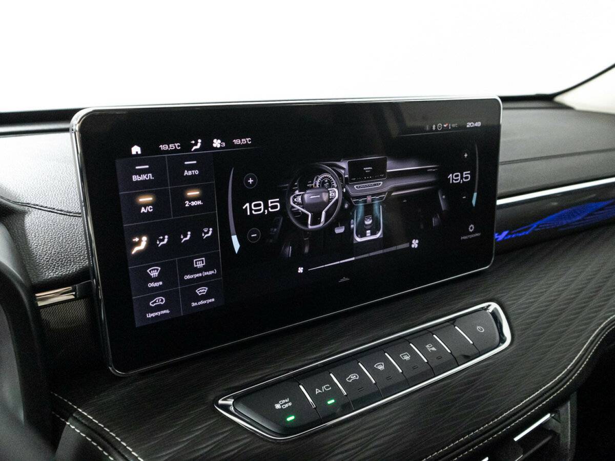 Хавал Джолион б/у, 2023, Роботизированная. Фото: #17