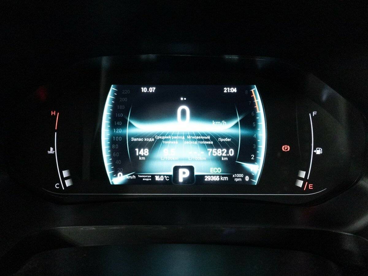 Чери Тигго 7 Про б/у, 2023, Вариатор. Фото: #11