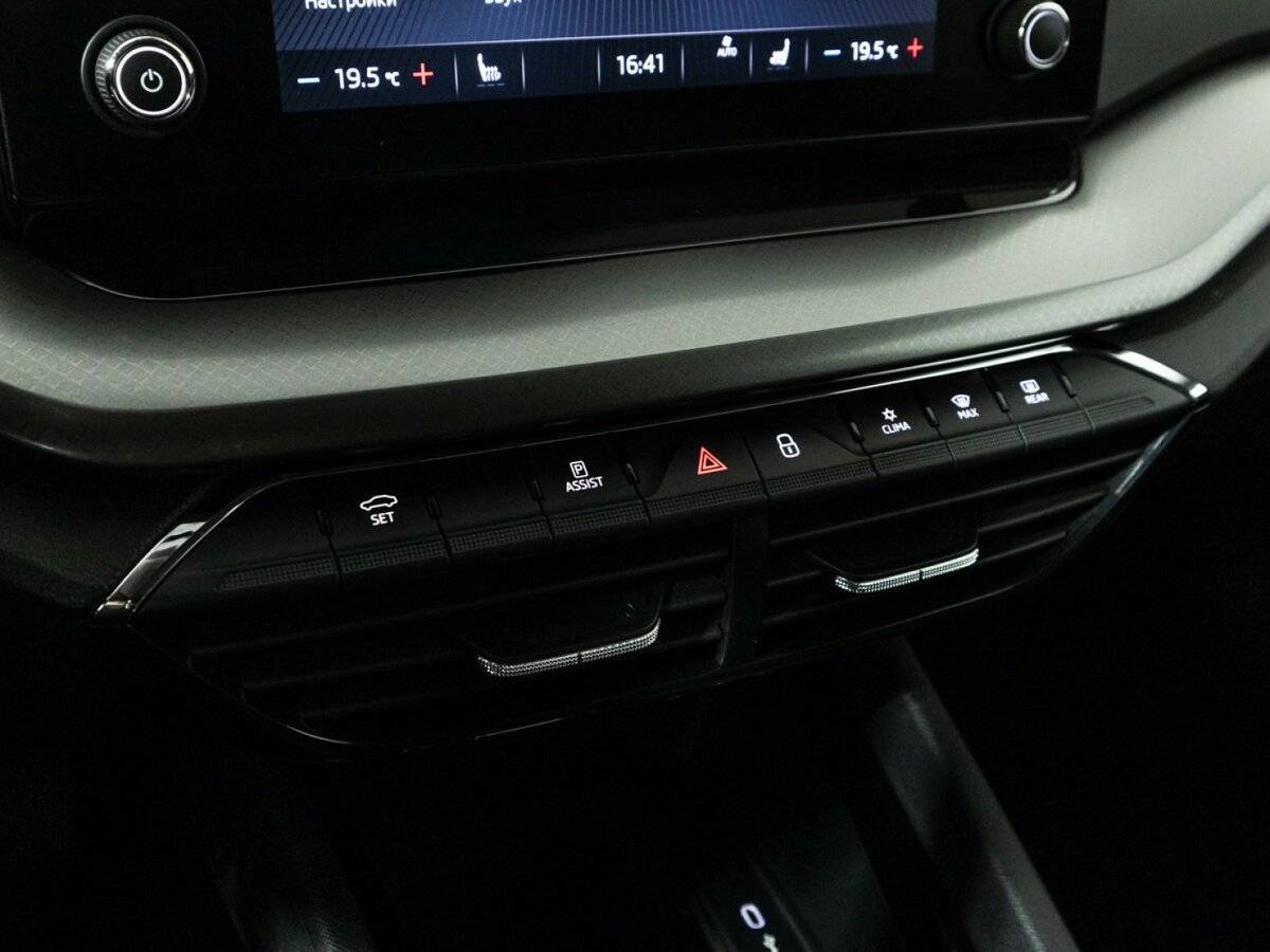 Шкода Октавия б/у, 2020, Автоматическая. Фото: #18