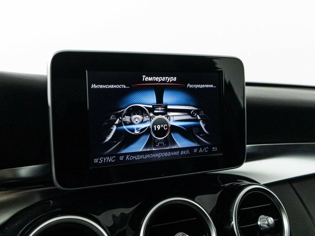 Мерседес-Бенц Ц-Класс б/у, 2014, Автоматическая. Фото: #15