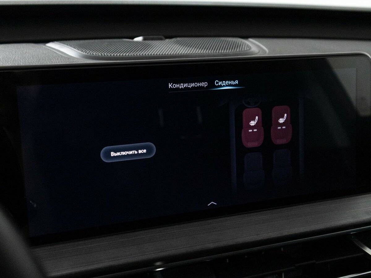 Чери Тигго 7 Про Макс б/у, 2023, Вариатор. Фото: #22