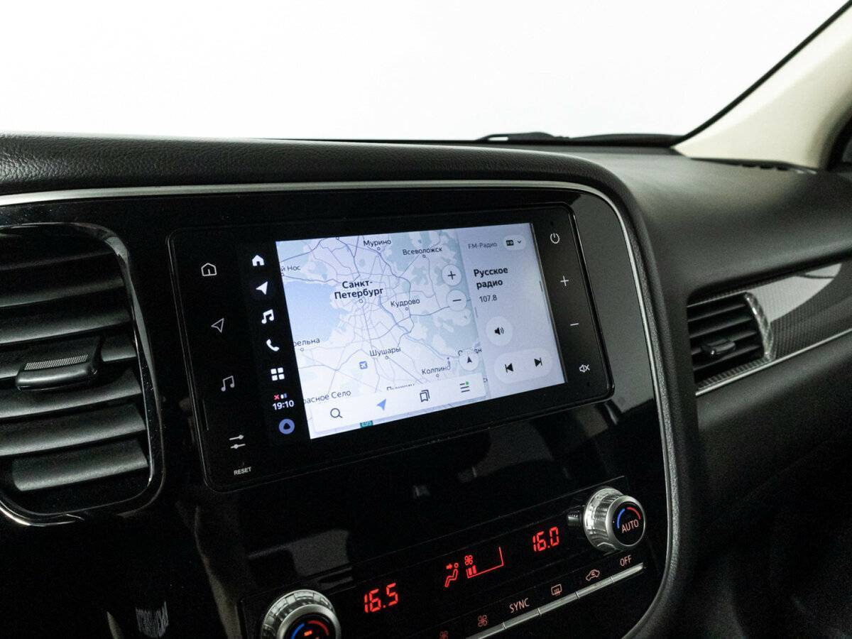 Митсубиши Оутлэндер б/у, 2020, Вариатор. Фото: #16