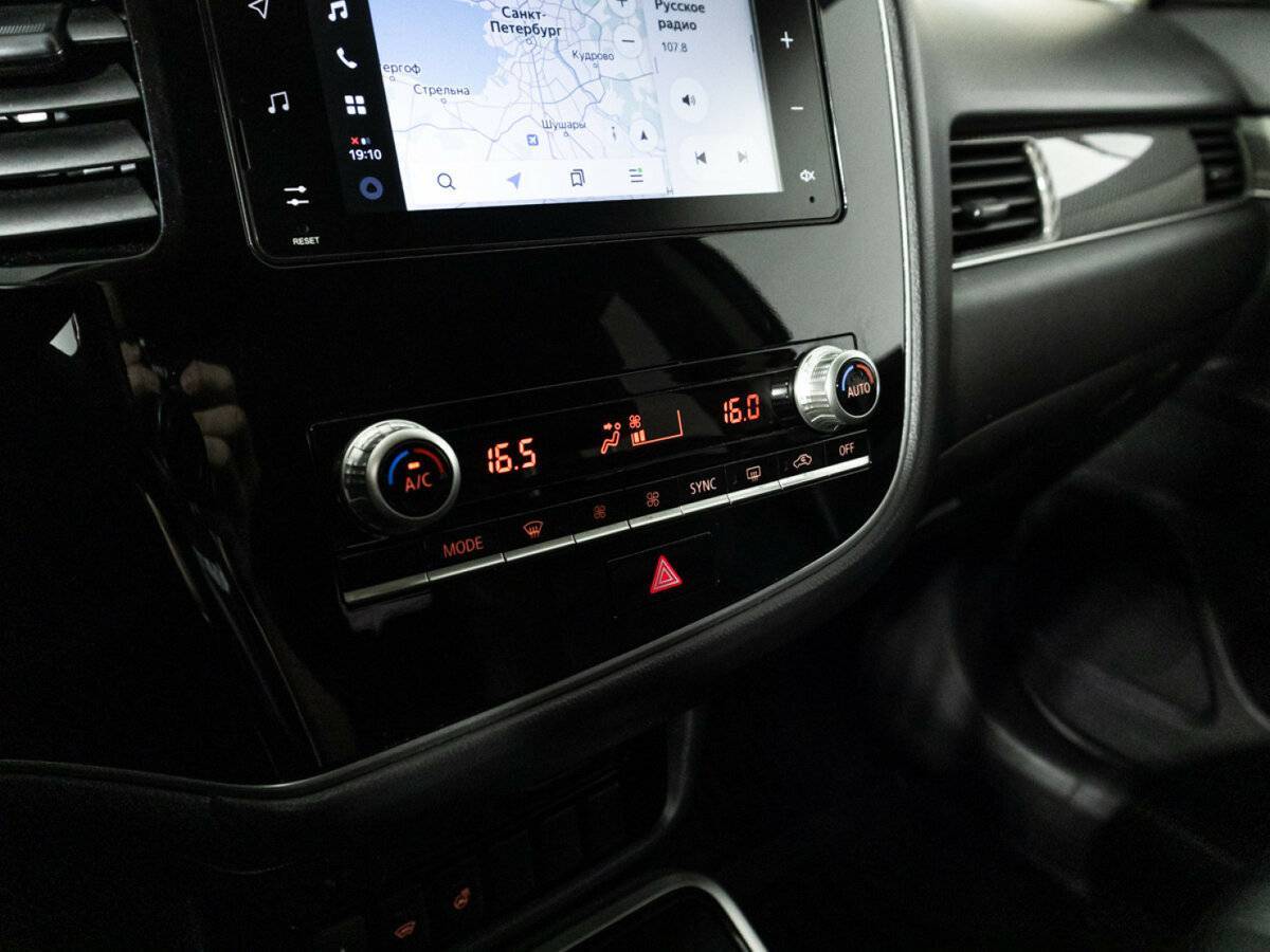 Митсубиши Оутлэндер б/у, 2020, Вариатор. Фото: #18