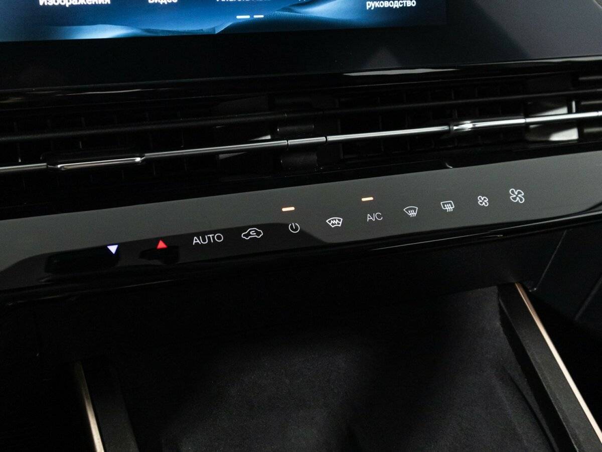 Омода Ц5 б/у, 2024, Вариатор. Фото: #17