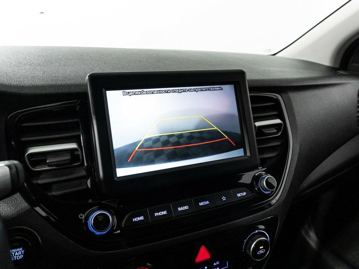 Хендай Солярис б/у, 2020, Автоматическая. Фото: #15