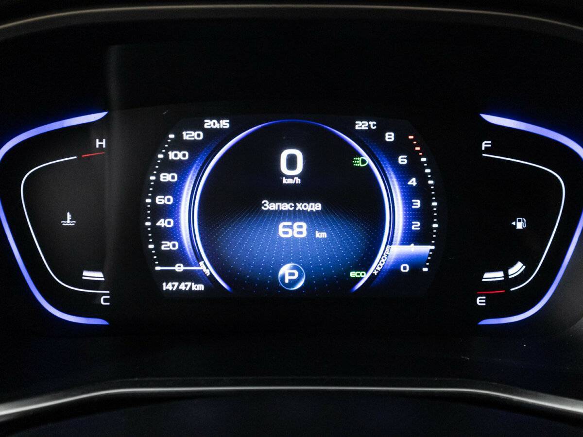 Белджи Икс50 б/у, 2024, Роботизированная. Фото: #11