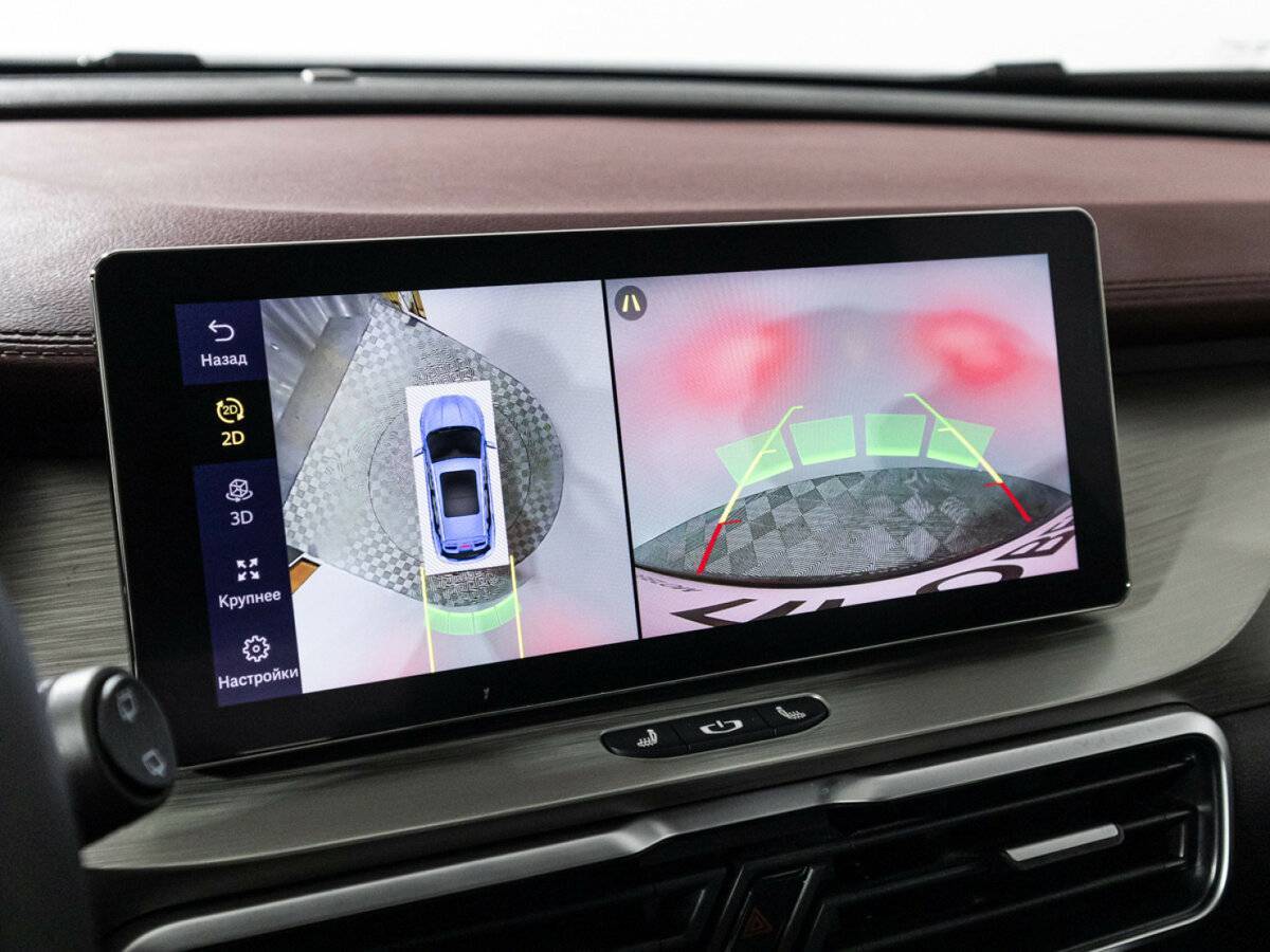 Белджи Икс50 б/у, 2024, Роботизированная. Фото: #18