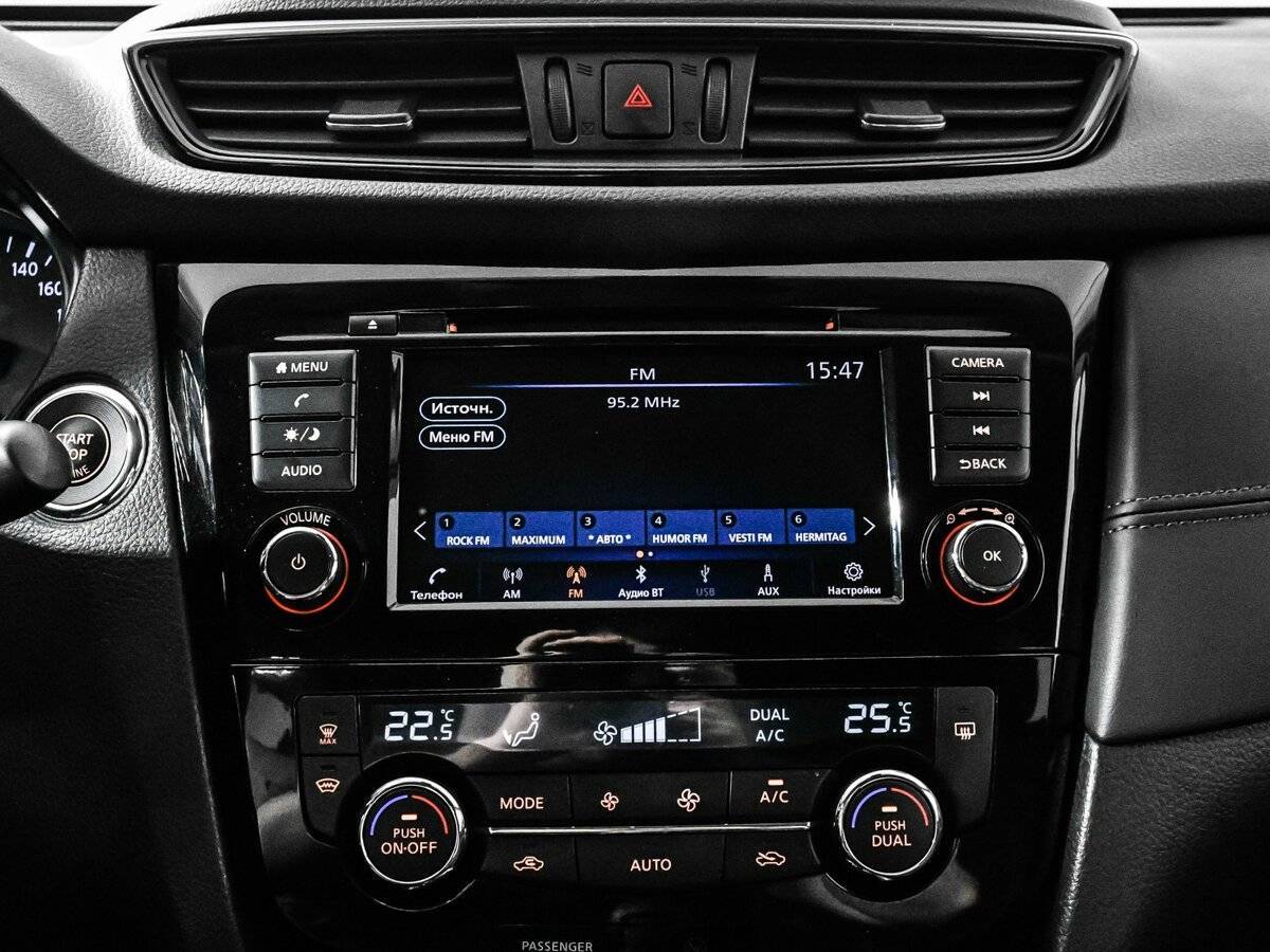 Ниссан Икс-Трейл б/у, 2020, Вариатор. Фото: #15