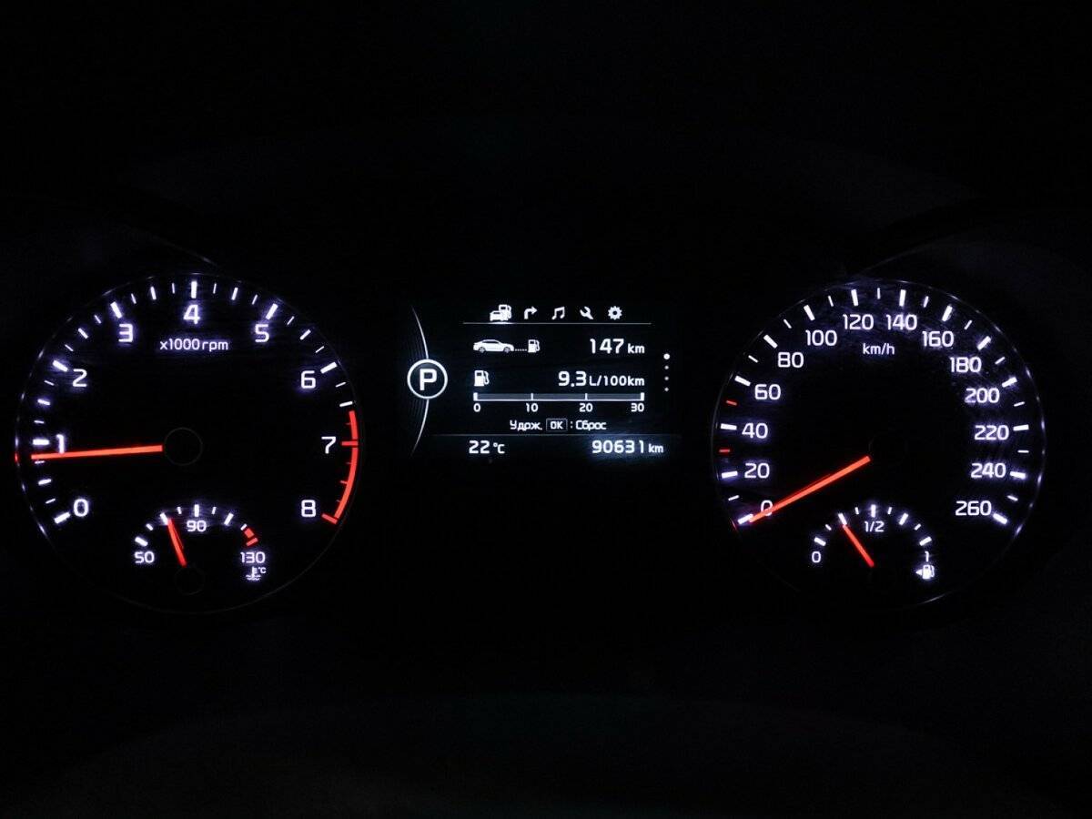 Киа Оптима б/у, 2016, Автоматическая. Фото: #11