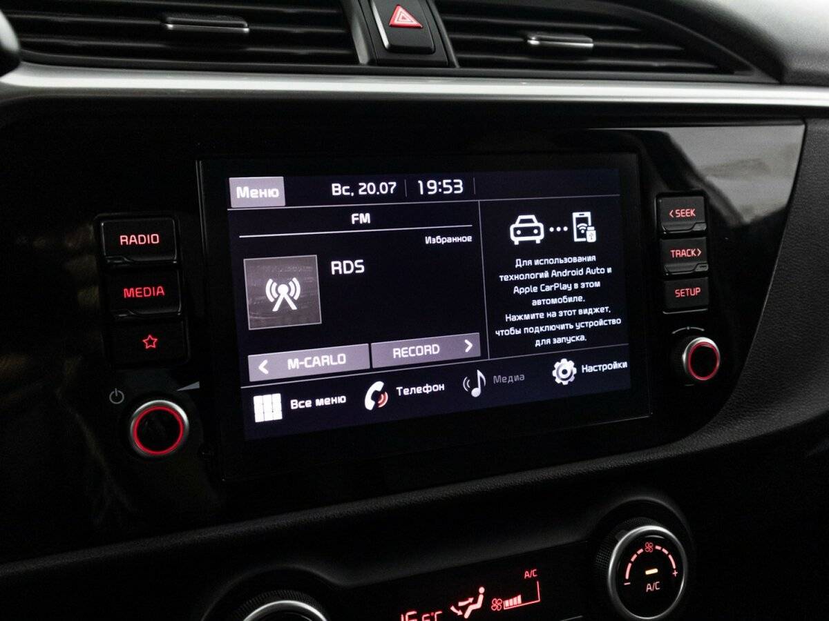 Киа Рио б/у, 2021, Автоматическая. Фото: #17