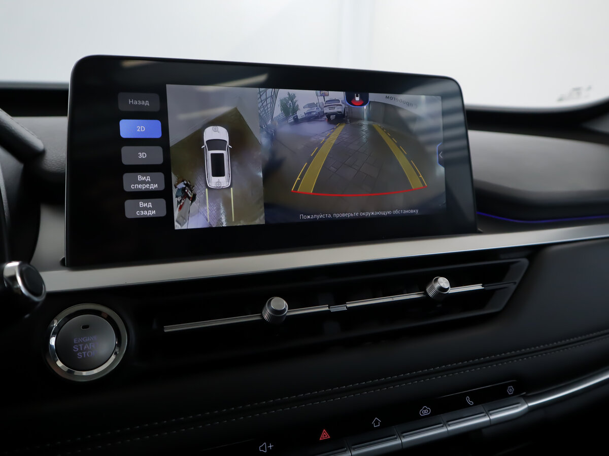 Чери Тигго 7 Про б/у, 2022, Вариатор. Фото: #10