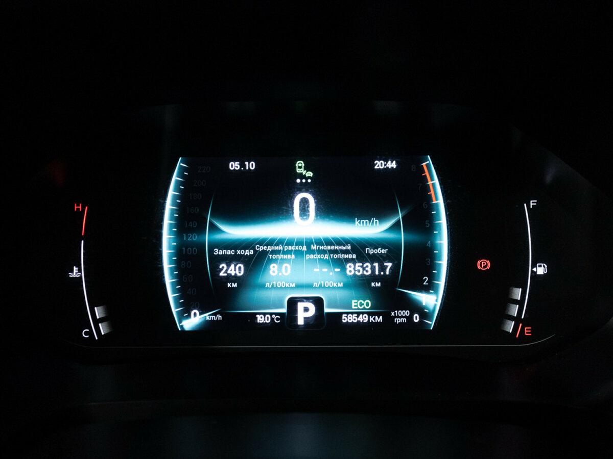 Чери Тигго 4 Про б/у, 2023, Вариатор. Фото: #11