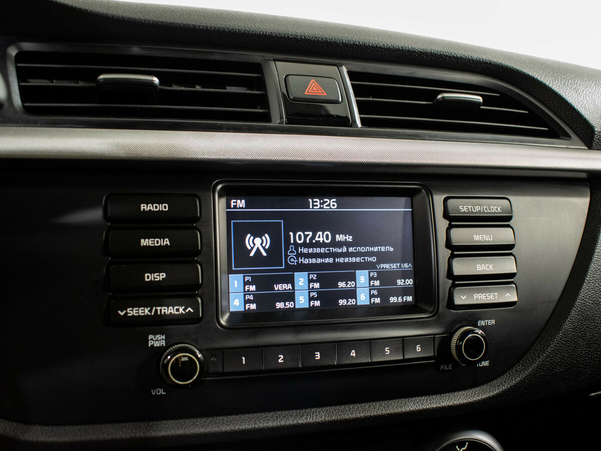 Киа Рио б/у, 2018, Механическая. Фото: #11