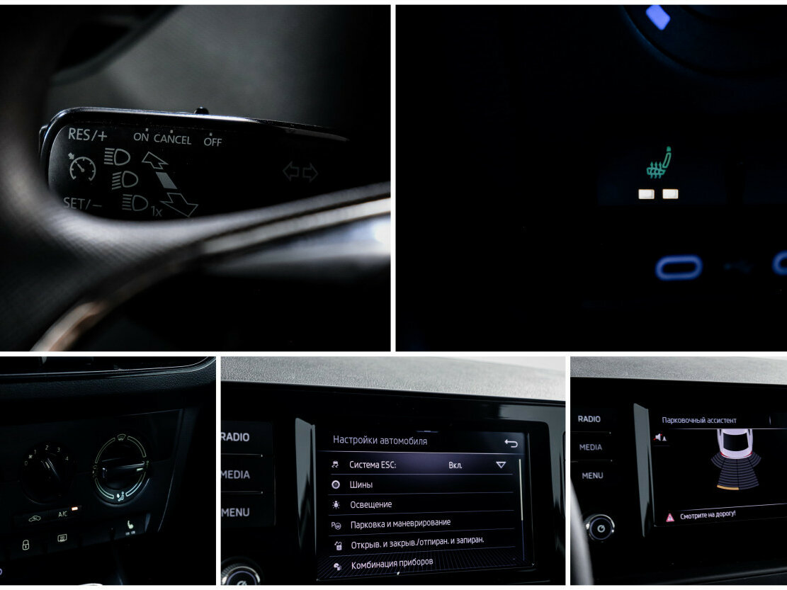 Шкода Рапид б/у, 2021, Роботизированная. Фото: #16