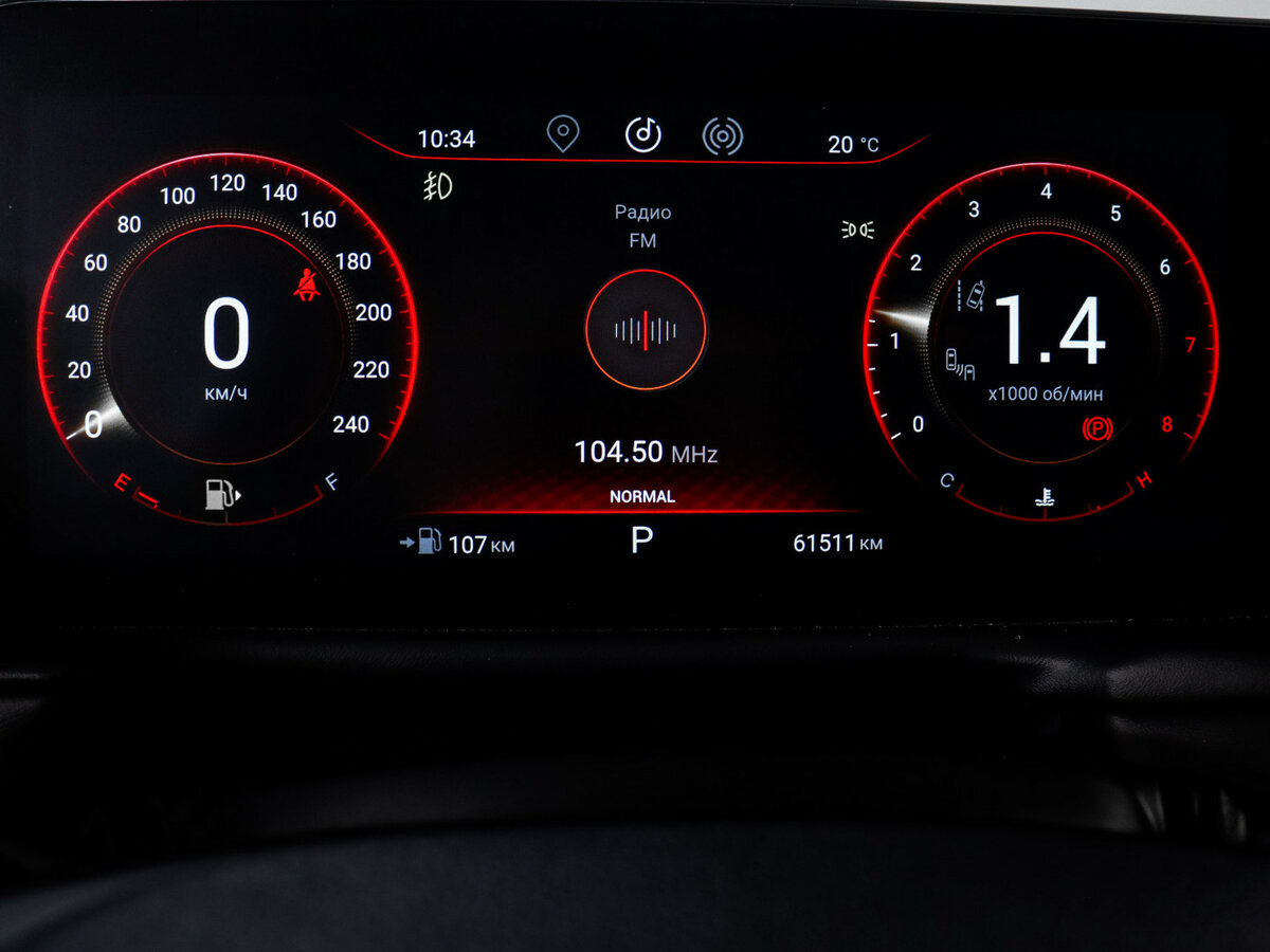 Эксид Т-Икс-Л б/у, 2023, Роботизированная. Фото: #8