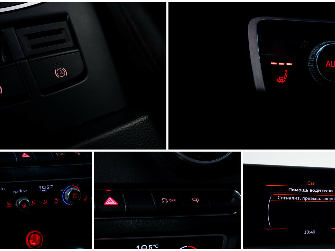 Ауди А3 б/у, 2014, Роботизированная. Фото: #12