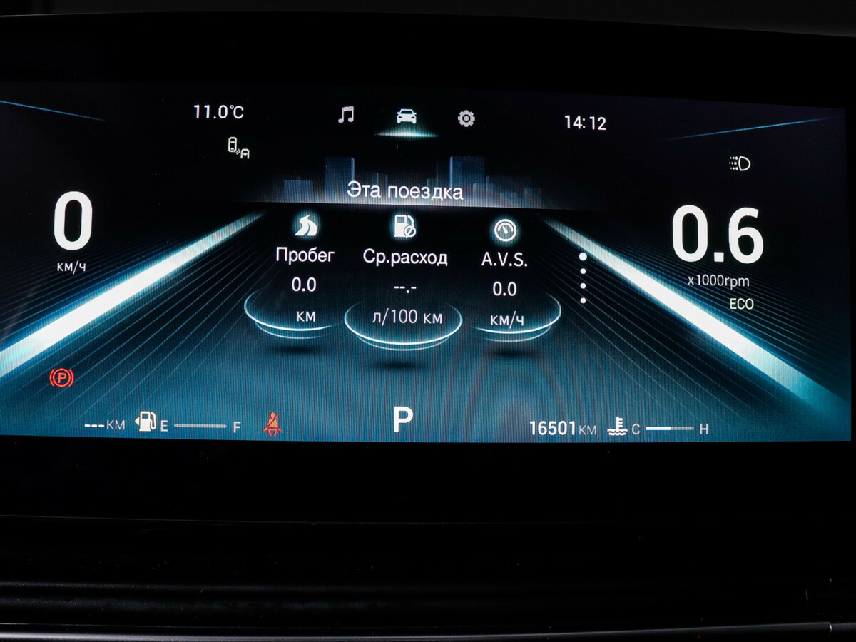 Омода Ц5 б/у, 2024, Вариатор. Фото: #8