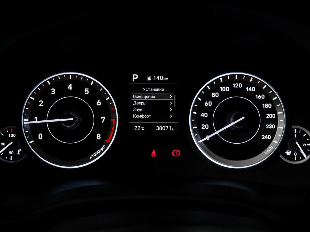 Хендай Крета б/у, 2021, Автоматическая. Фото: #8