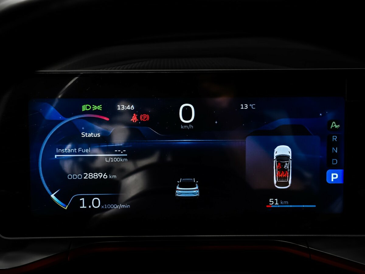 Джили Кулрэй б/у, 2023, Роботизированная. Фото: #8