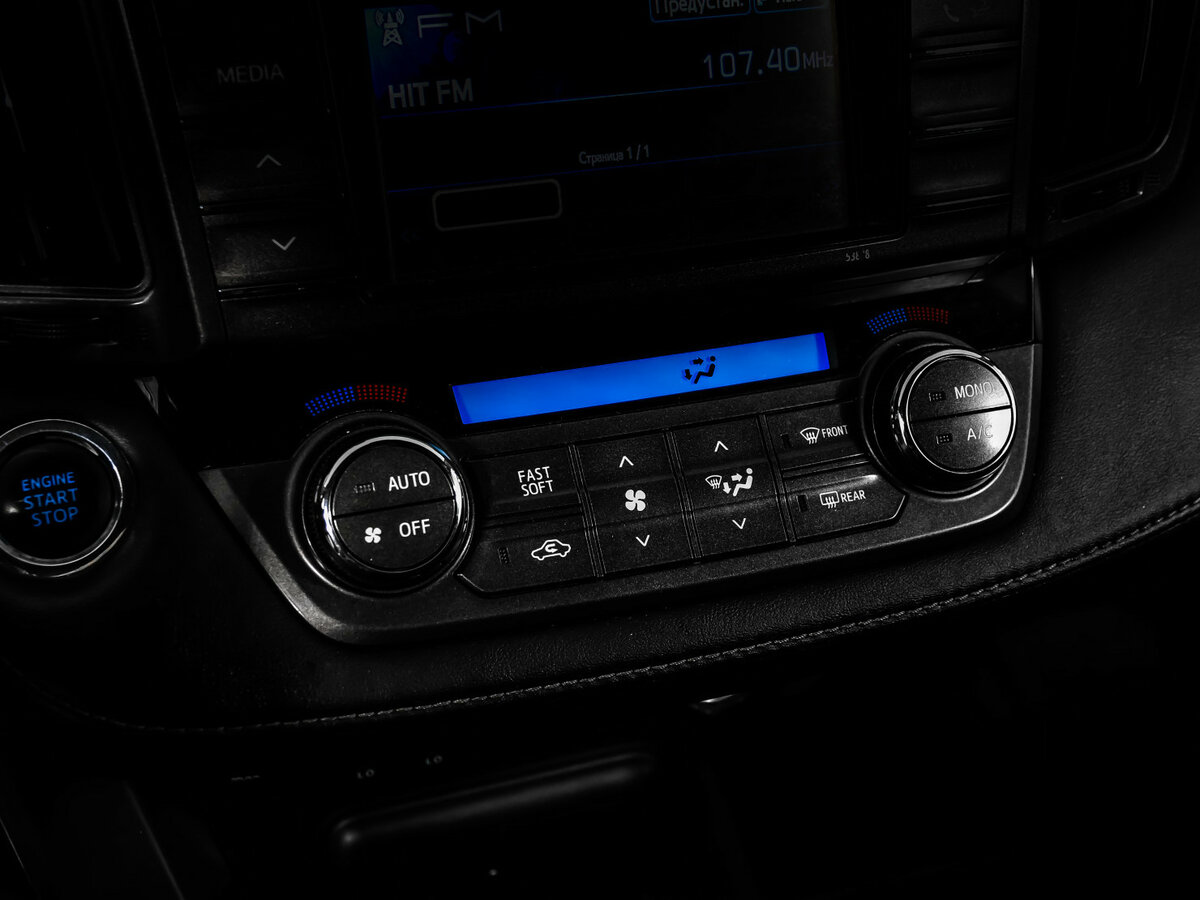 Тойота Рав4 б/у, 2013, Автоматическая. Фото: #12