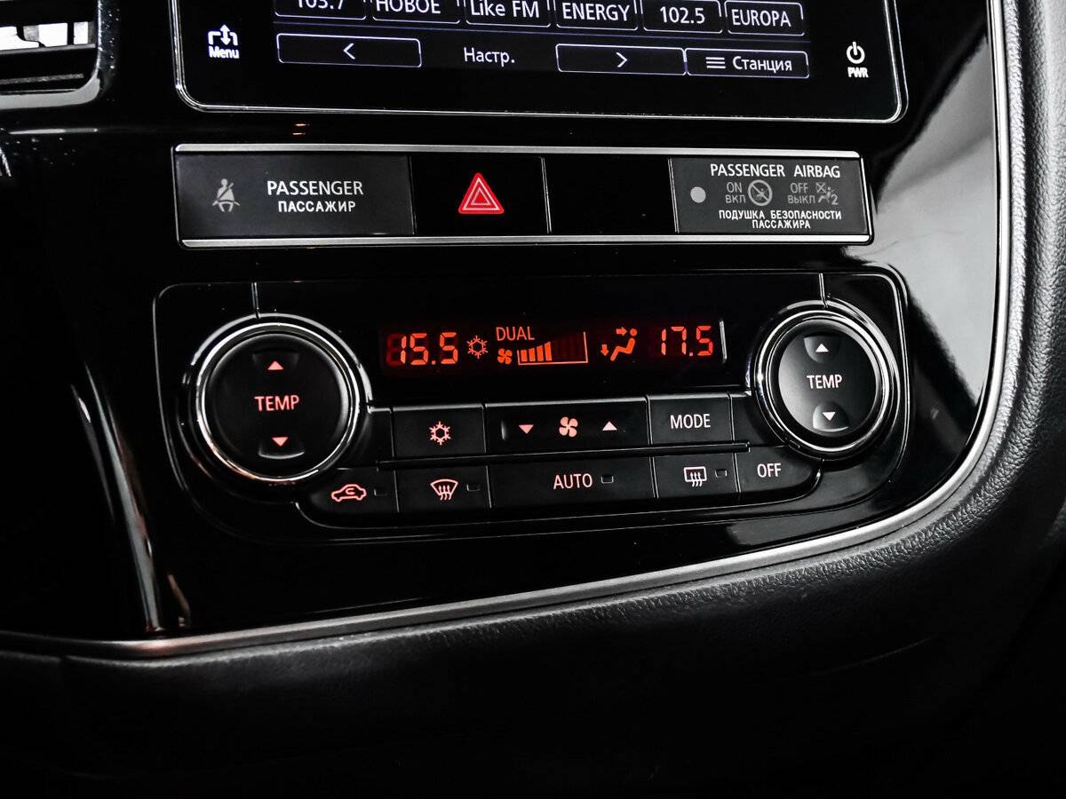 Митсубиши Оутлэндер б/у, 2018, Вариатор. Фото: #15