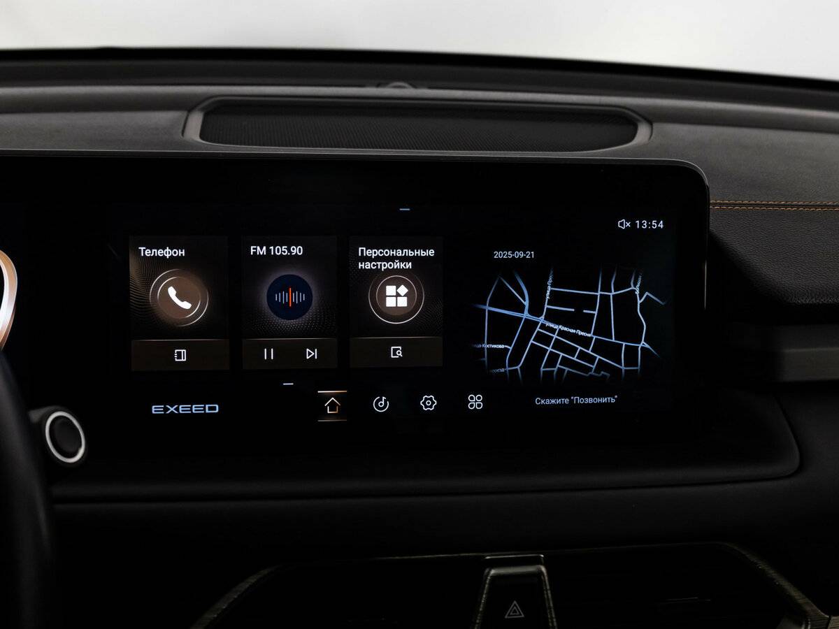 Эксид Т-Икс-Л б/у, 2023, Роботизированная. Фото: #21