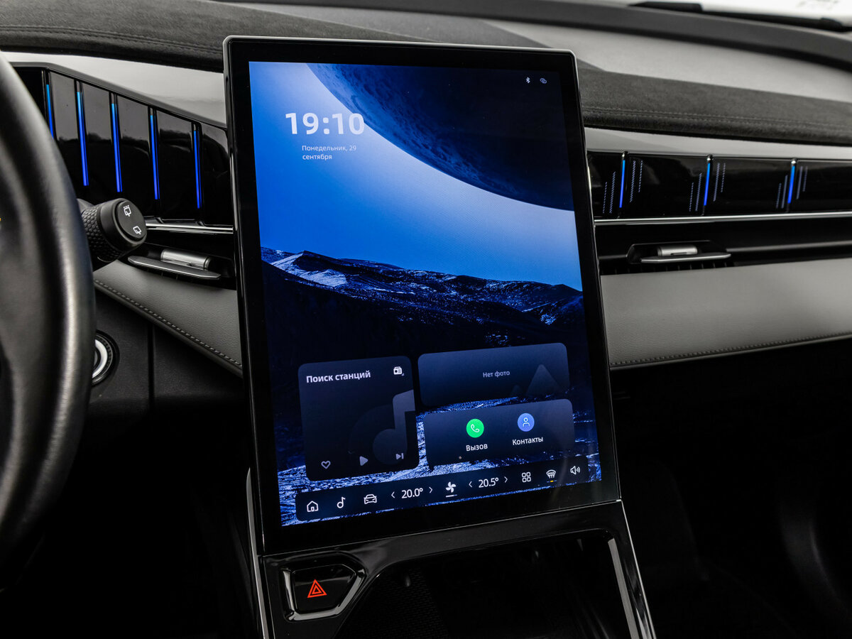 Джили Атлас б/у, 2023, Роботизированная. Фото: #11