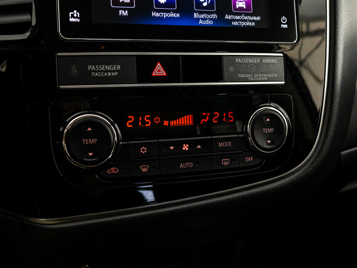 Митсубиши Оутлэндер б/у, 2019, Вариатор. Фото: #10