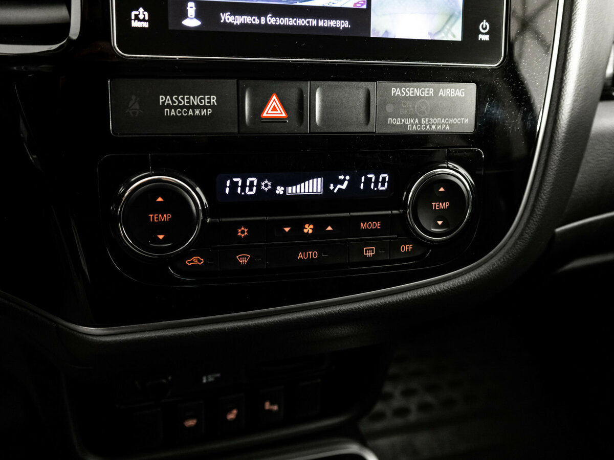 Митсубиши Оутлэндер б/у, 2018, Автоматическая. Фото: #9