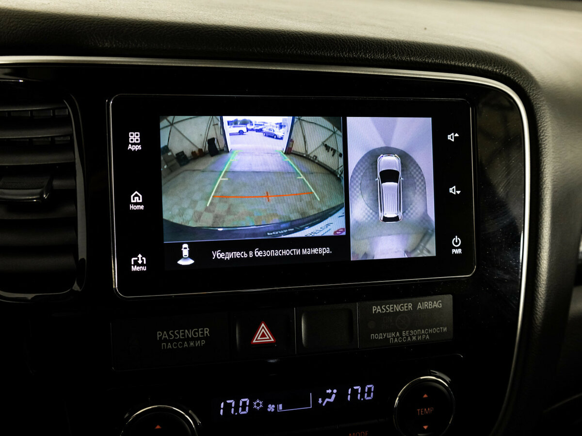 Митсубиши Оутлэндер б/у, 2018, Автоматическая. Фото: #12