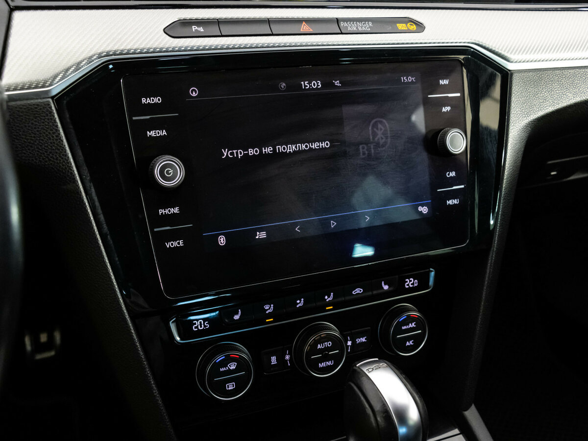 Фольксваген Пассат б/у, 2018, Роботизированная. Фото: #14