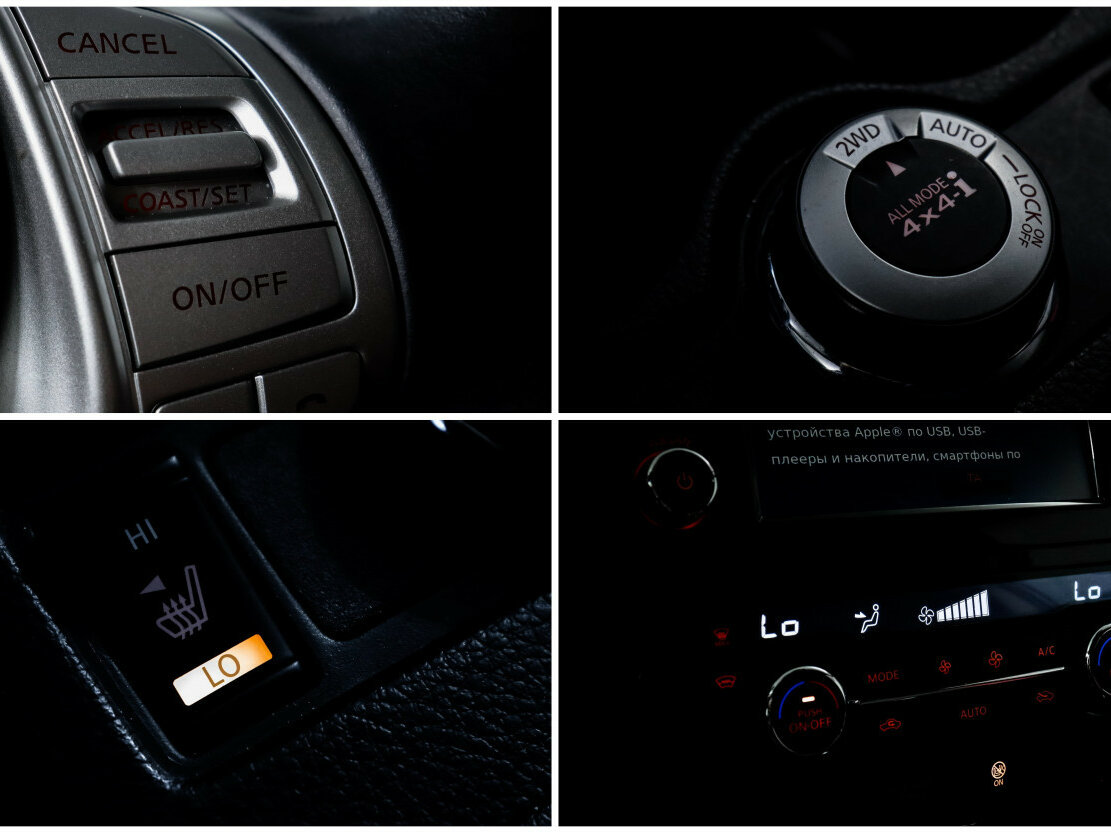 Ниссан Кашкай б/у, 2017, Вариатор. Фото: #13