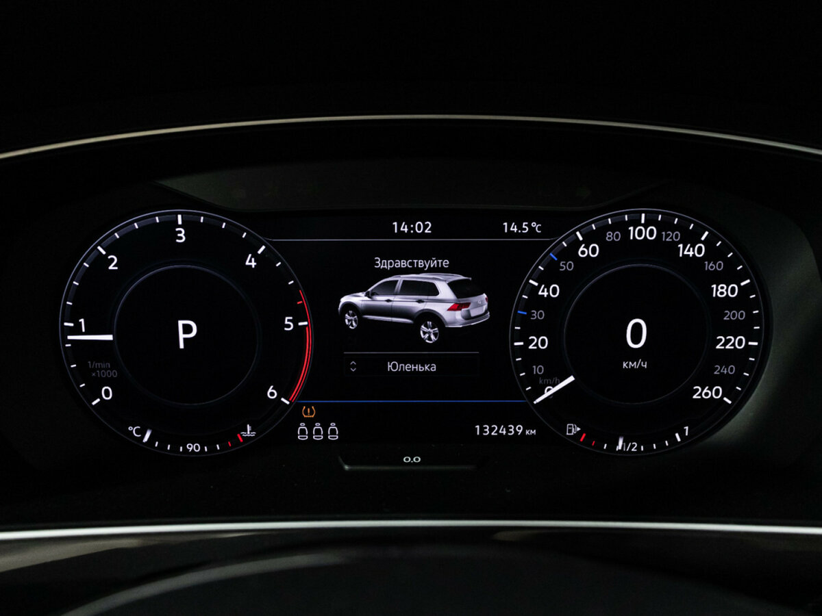 Фольксваген Тигуан б/у, 2018, Роботизированная. Фото: #11