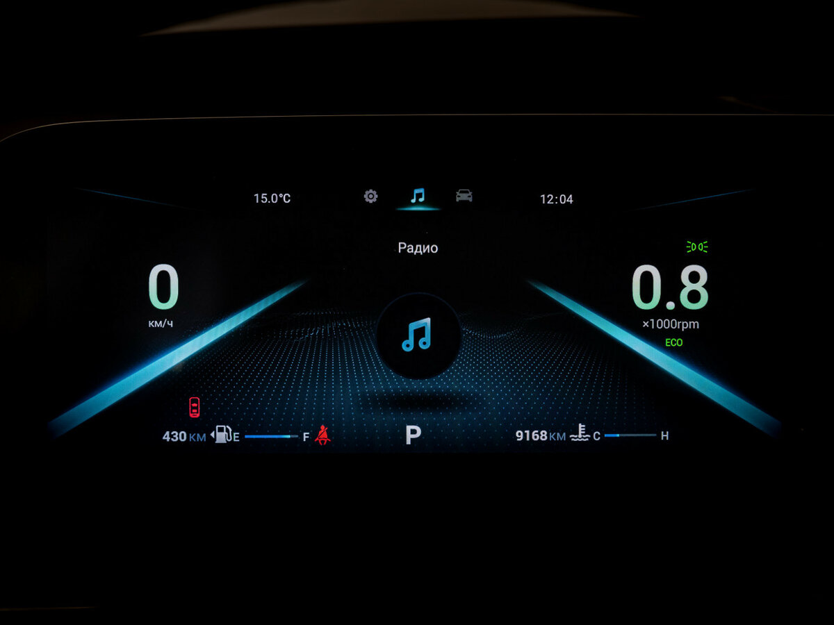 Омода Ц5 б/у, 2023, Вариатор. Фото: #22