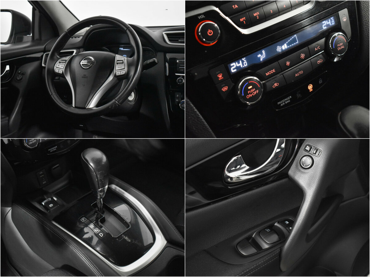 Ниссан Кашкай б/у, 2017, Вариатор. Фото: #15